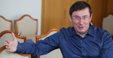 Если не сохранится единство руководства страны и коалиции — все, гуд-бай Запад, — Юрий Луценко