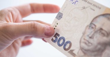Украинцы могут получить финансовую помощь до 36 тыс. грн: как оформить