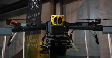 "Есть уже подтвержденные поражения": в Украине показали новый БПЛА "Павук Допхіна" (видео)