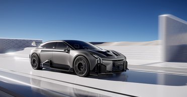 Китайцы представили 1300-сильного конкурента Tesla с экстравагантным дизайном (фото)