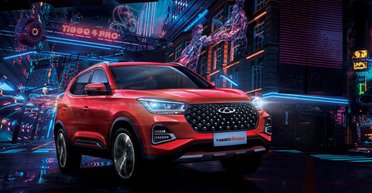 На украинский рынок выходит новый кроссовер Chery за $18 000: первые подробности (фото)