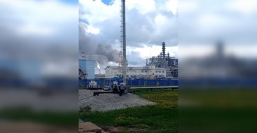 Пролетел 1400 км: БПЛА ударил по "Салаватнефтеоргсинтезу" в Башкирии (видео)