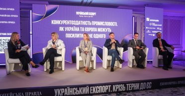 Экспорт оружия был всегда, и всегда был контролируемым государством — "Украинская бронетехника"