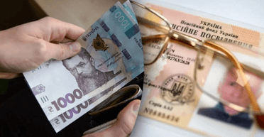 Мінімальна пенсія зросте майже до 8000 гривень для деяких українців: хто отримає підвищені виплати