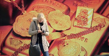 Вместо доллара в кармане. Как заработать на золоте