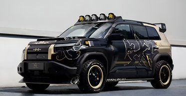 Эксклюзив для геймеров: представлен самый оригинальный электромобиль BYD (фото)