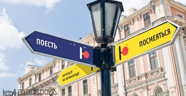 Юморина крякнула. Как Одесса решила сделать ребрендинг знаменитого праздника