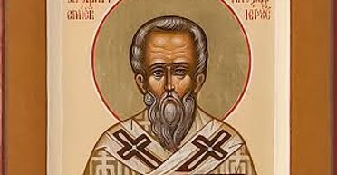 12 грудня 2024 року: Олександра Єрусалимського — що сьогодні не можна робити