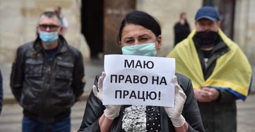 Конец единого налога. Когда в Украине могут отменить упрощенную систему для ФЛП