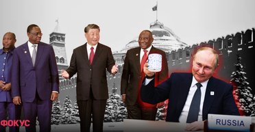 Дивна любов до Путіна. Чому у світі далеко не всі співчувають Україні