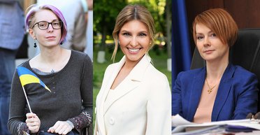 Лидеры и рулевые. 100 самых влиятельных женщин