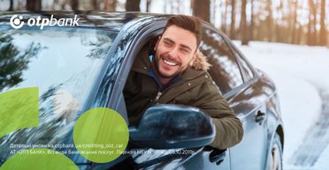 Авто з пробігом у кредит: чому варіант купівлі з банківським фінансуванням є вигідним рішенням