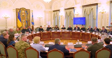 "Ніякого втручання": РНБО ввела мораторій на перевірки бізнесу держорганами