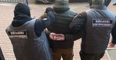 Фальшивый капеллан: чиновник Киевской ОГА работал на российские спецслужбы, — СБУ (фото)