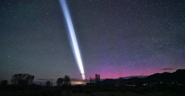 У небі над США помітили білу смугу під час несподіваної геомагнітної бурі: що це (фото)