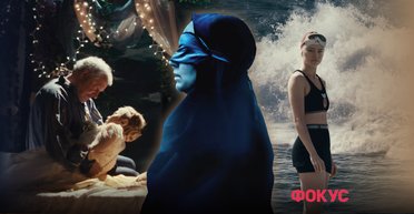 Лучшие драмы 2024: эмоциональный накал, захватывающий сюжет и неожиданную развязка (видео)