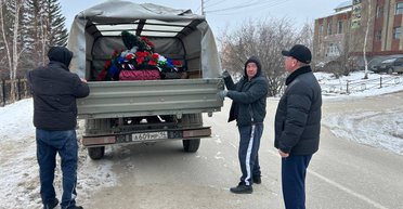 Российский Покровск объявил трехдневный траур в день рождения Путина (фото)