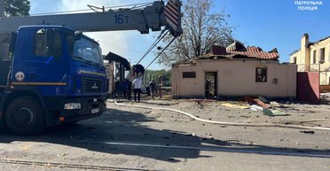 Удар по Кривому Рогу: все, що відомо про ракетну атаку ЗС РФ на місто (фото, відео)