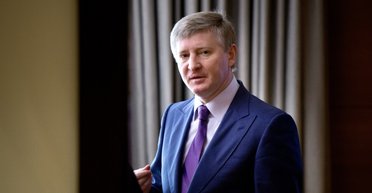 СМИ обнаружили виллу во французских Альпах, которая может быть связана с Ахметовым, — расследование