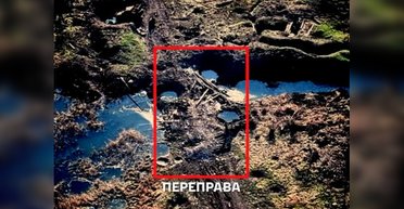 "Логистика пошла трещинами": ВСУ разбомбили вражескую переправу и технику под Сватовым (видео)