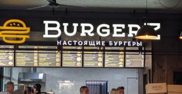 "Плевать на ваши законы": в Одесской области женщину выгнали из заведения из-за украинского языка (фото)