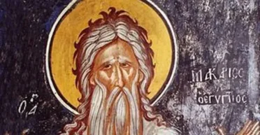 19 січня 2024 року: Макар'єв день — що сьогодні не можна робити