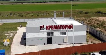 "Ніяк не цинічно": у Росії пропонують опалювати будинки теплом крематоріїв (відео)