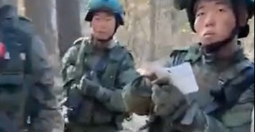 Взрываются один за одним: ВС РФ используют группы северокорейцев как "детекторы мин"