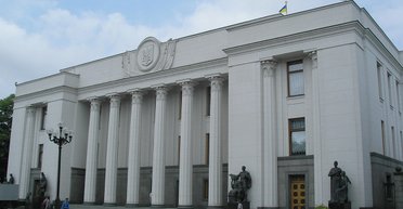 К барьеру. Парламентские выборы осенью 2019 года могут пройти по новым правилам