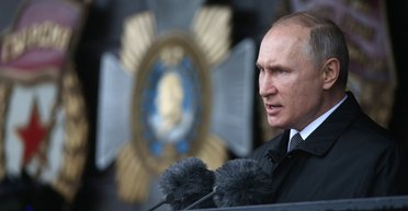 "Рекордная победа" на выборах: Путин создал условия для длительной оккупации Украины, — ISW