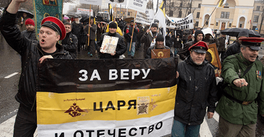 Визнали екстремістським: у Молдові заборонили російський триколор, — ЗМІ