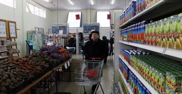 Как изменились цены на продукты в Украине с 2024 года: что подорожало больше всего