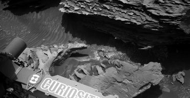 Бібліотека на Марсі: марсохід NASA виявив незвичайну "книгу" на Червоній планеті (фото)