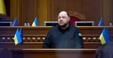 В Раде работают над законопроектом о послевоенных выборах: Стефанчук назвал сроки его презентации