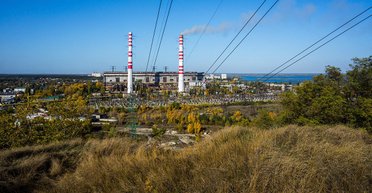 Смотрящие инвесторы. Кому достанется "Центрэнерго"