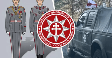Будут воевать за страну: Белорусская освободительная армия показала новую символику (фото)