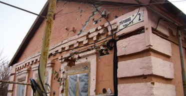 Необъявленная война. Репортаж из прифронтового поселка Сартана