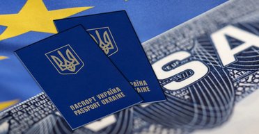 Из Евросоюза с любовью. Главные вопросы безвизового режима