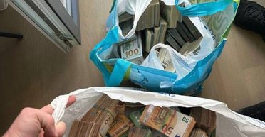 В Киеве разоблачили схему бронирования за $4000 в госинституте: трое руководителей получили подозрения