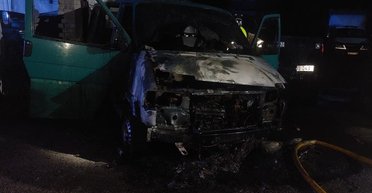 В Даркнете обнаружили заказы на поджоги машин бойцов ВСУ (скриншоты)