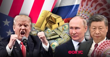 "Кольорова революція" для США: як Трамп веде країну в прірву під оплески Путіна і Сі