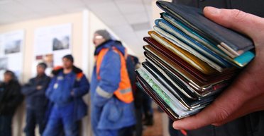 Переводите ваши денежки. Почему наши заробитчане нужны Европе и выгодны для Украины