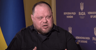 Кількість народних депутатів у Раді можуть скоротити на третину, — Стефанчук (відео)
