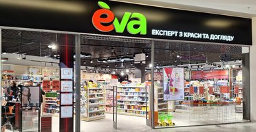 Місія – життя: EVA спрямувала на допомогу армії 97 млн грн