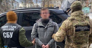 Готовили убийство Стерненко и Богданова: СБУ накрыла сеть ГРУ РФ и ликвидировала киллера