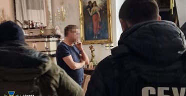 Дело о 1,5 млрд грн: СБУ обыскивает фигурантов из Минобороны и "Львовского арсенала" (фото)