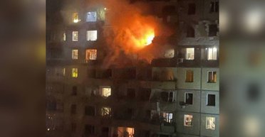 РФ ударила ракетой по Кривому Рогу, поврежден многоэтажный дом (фото)