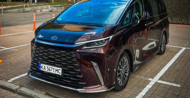 В Украине появился необычный роскошный роскошный минивэн Lexus (фото)