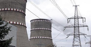 Госдепартамент США объявил о старте проектов малых модульных реакторов в Украине