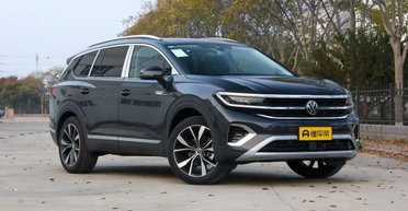 Семейный гигант: презентован самый большой кроссовер Volkswagen (фото)